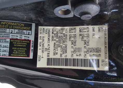 2012 Nissan Frontier Sv z USA, uszkodzony, nr VIN 1N6AD0CW0CC476788